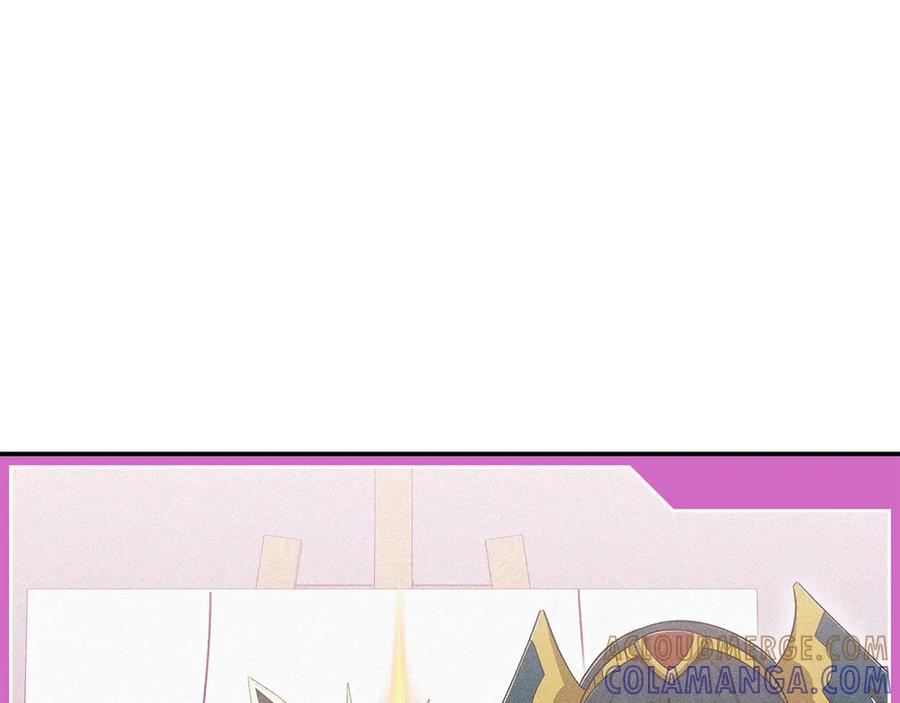 《一键三连后，我无敌了》第51话 学习新个性 第209页