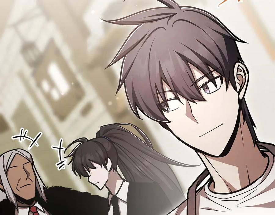 《一键三连后，我无敌了》第51话 学习新个性 第204页