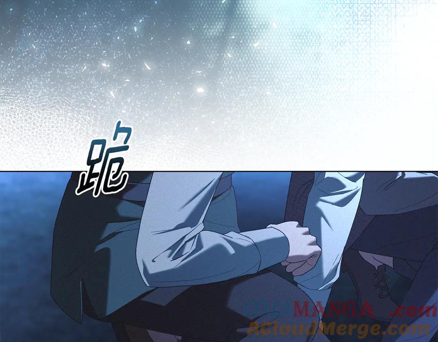 默许侵占 - 第68话 别再离开我 - 第101张图