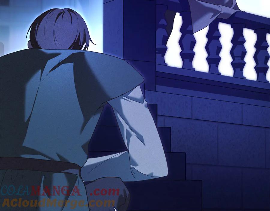 默许侵占 - 第68话 别再离开我 - 第105张图