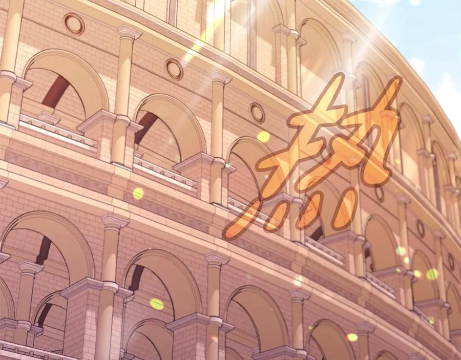 神的打工世界 第68话 打工局中局 第147页