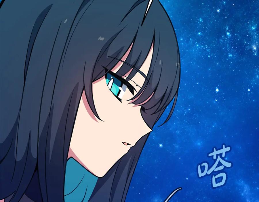 神的打工世界 第68话 打工局中局 第92页
