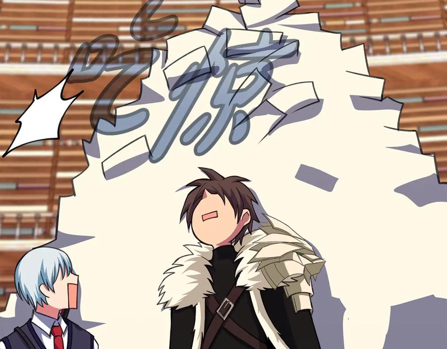 神的打工世界 第68话 打工局中局 第142页
