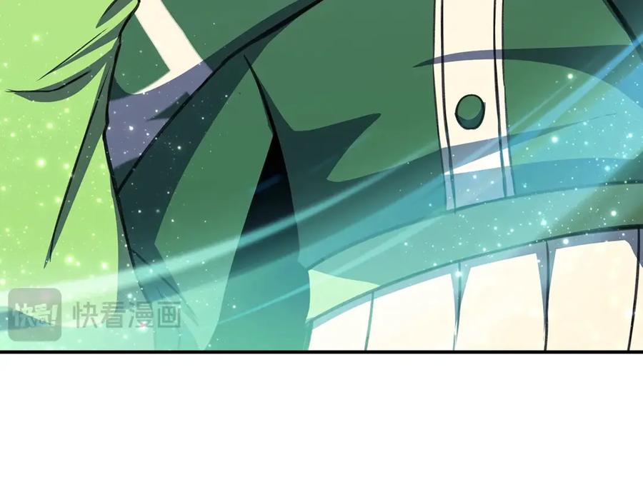 神的打工世界 第68话 打工局中局 第123页