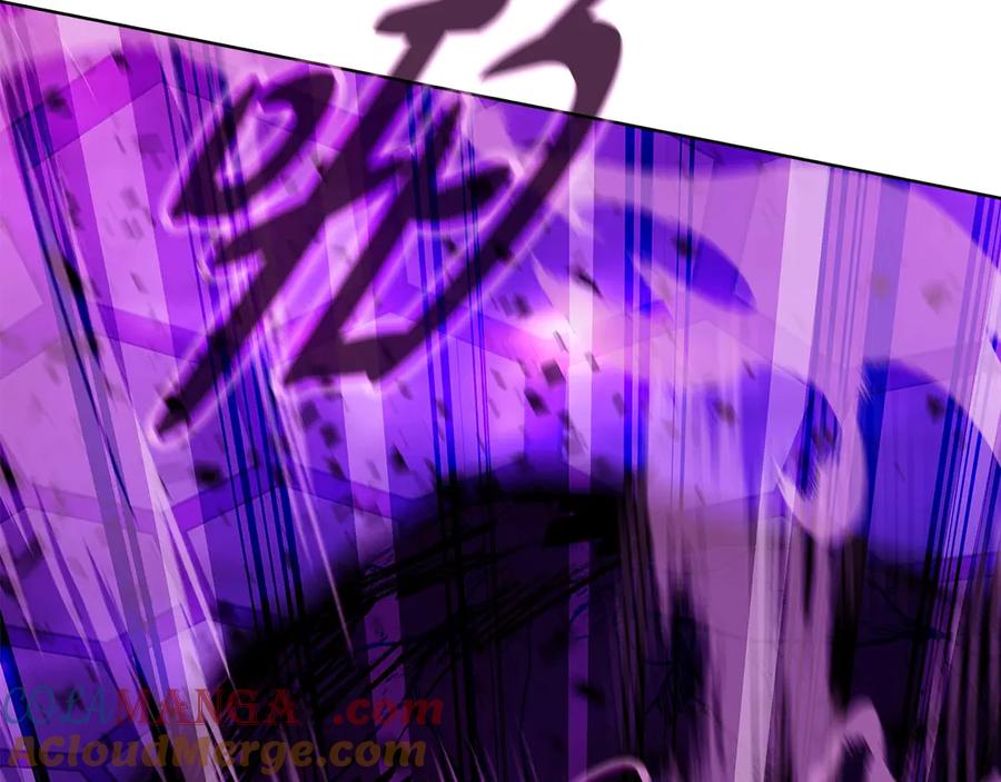 神的打工世界 第75话 预言的变数 第197页