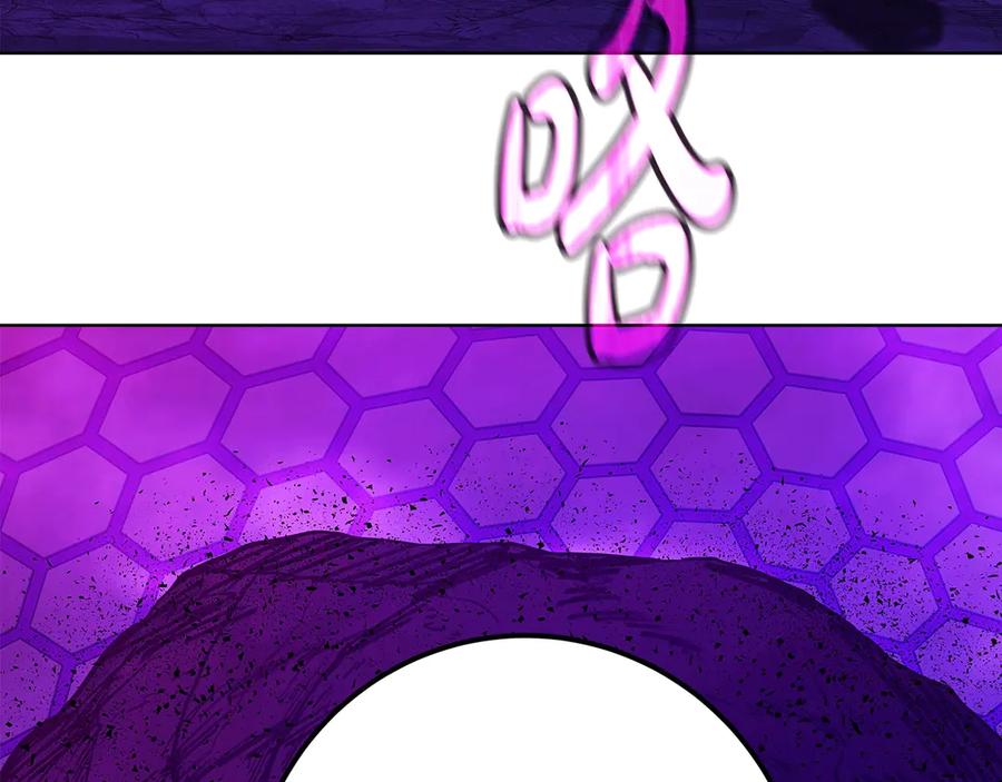 神的打工世界 第75话 预言的变数 第192页