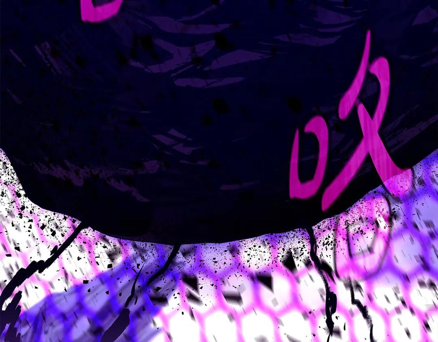 神的打工世界 第75话 预言的变数 第194页