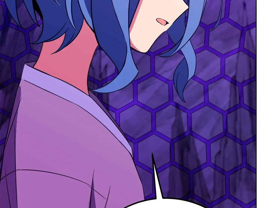 神的打工世界 第75话 预言的变数 第187页