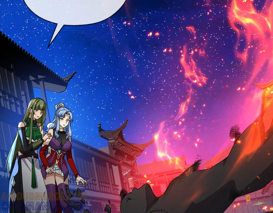 《大爱魔尊，女徒弟都想杀我》第82话 感受痛苦吧！ 第73页