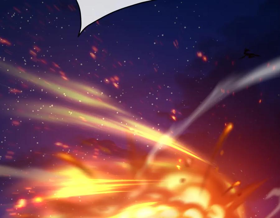 《大爱魔尊，女徒弟都想杀我》第82话 感受痛苦吧！ 第66页