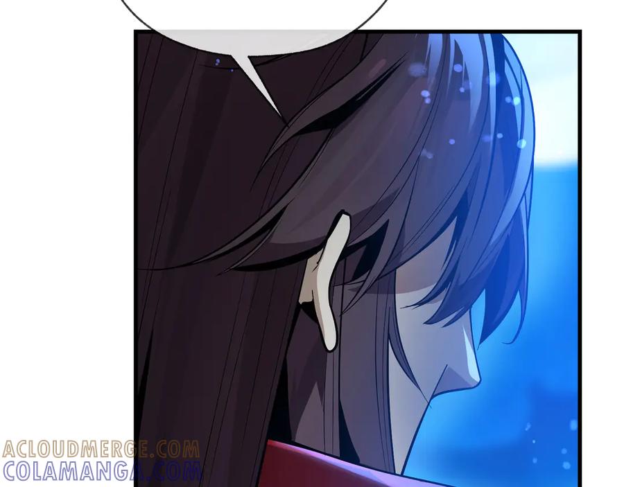 《大爱魔尊，女徒弟都想杀我》第83话 和师尊不也挺配么？ 第113页