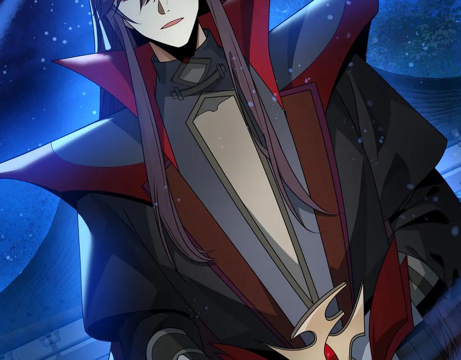 《大爱魔尊，女徒弟都想杀我》第83话 和师尊不也挺配么？ 第94页