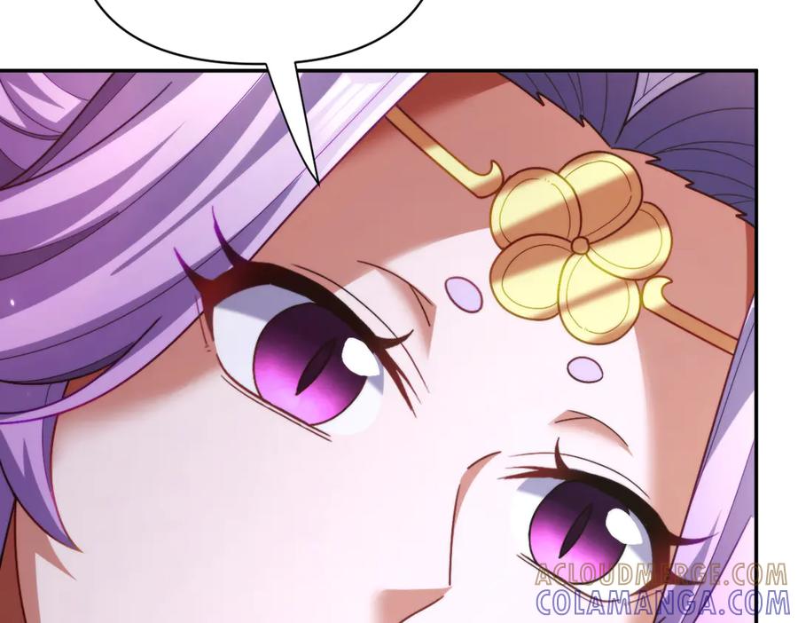 开局震惊女帝老婆，我无敌了 第92话 简简单单小祖师 第53页