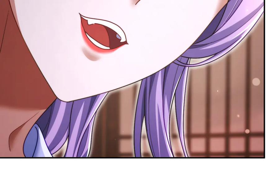 开局震惊女帝老婆，我无敌了 第92话 简简单单小祖师 第54页