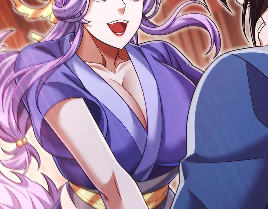 开局震惊女帝老婆，我无敌了 第92话 简简单单小祖师 第50页