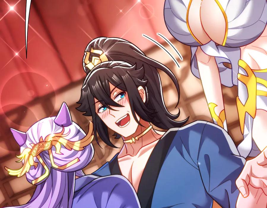 开局震惊女帝老婆，我无敌了 第92话 简简单单小祖师 第56页
