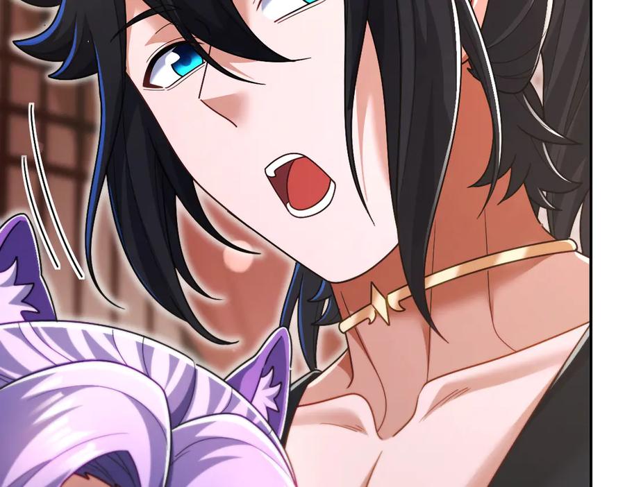 开局震惊女帝老婆，我无敌了 第92话 简简单单小祖师 第47页