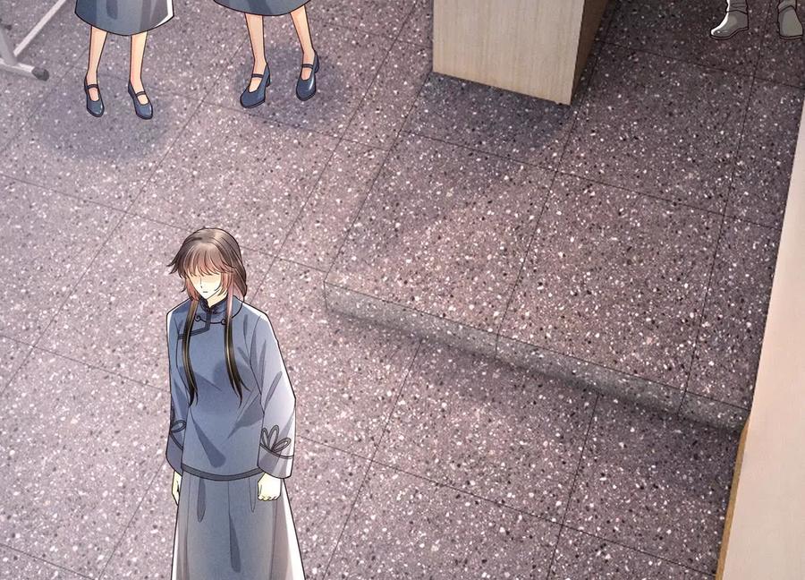 《少帅每天都在吃醋3：少帅是醋精》第13话 作弊 第58页
