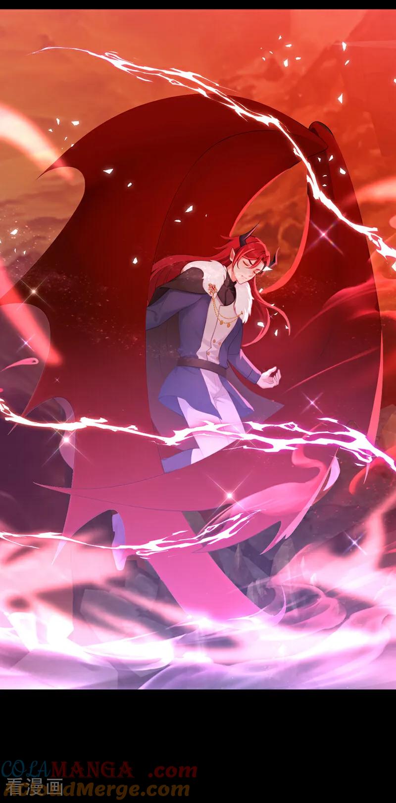 《快穿系统：反派大佬不好惹》第233话 都中了媚术？！ 第41页