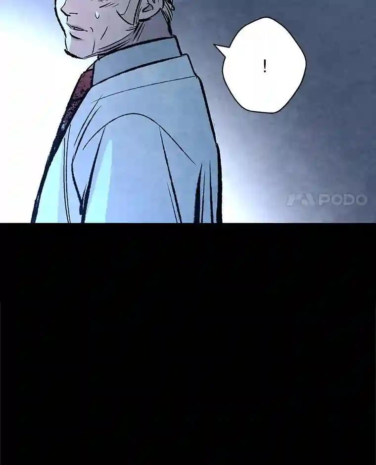 《记忆猎人》48.交易（完结） 第11页