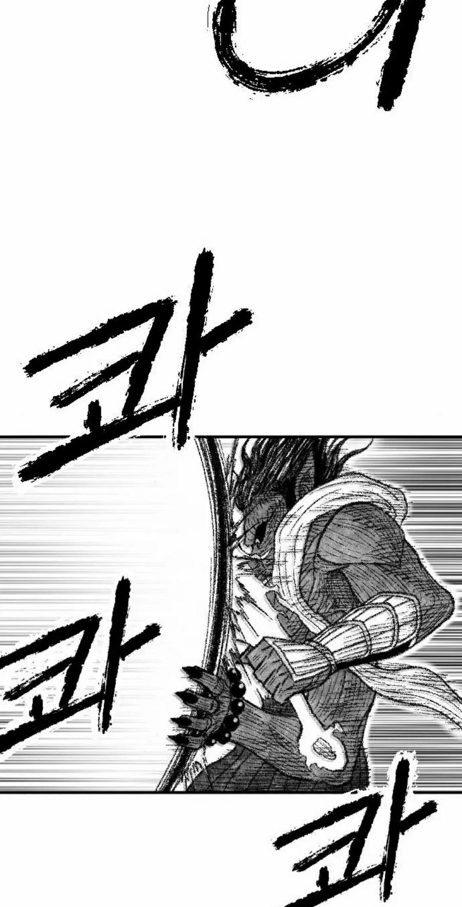 《黑杀》第50集 第48页