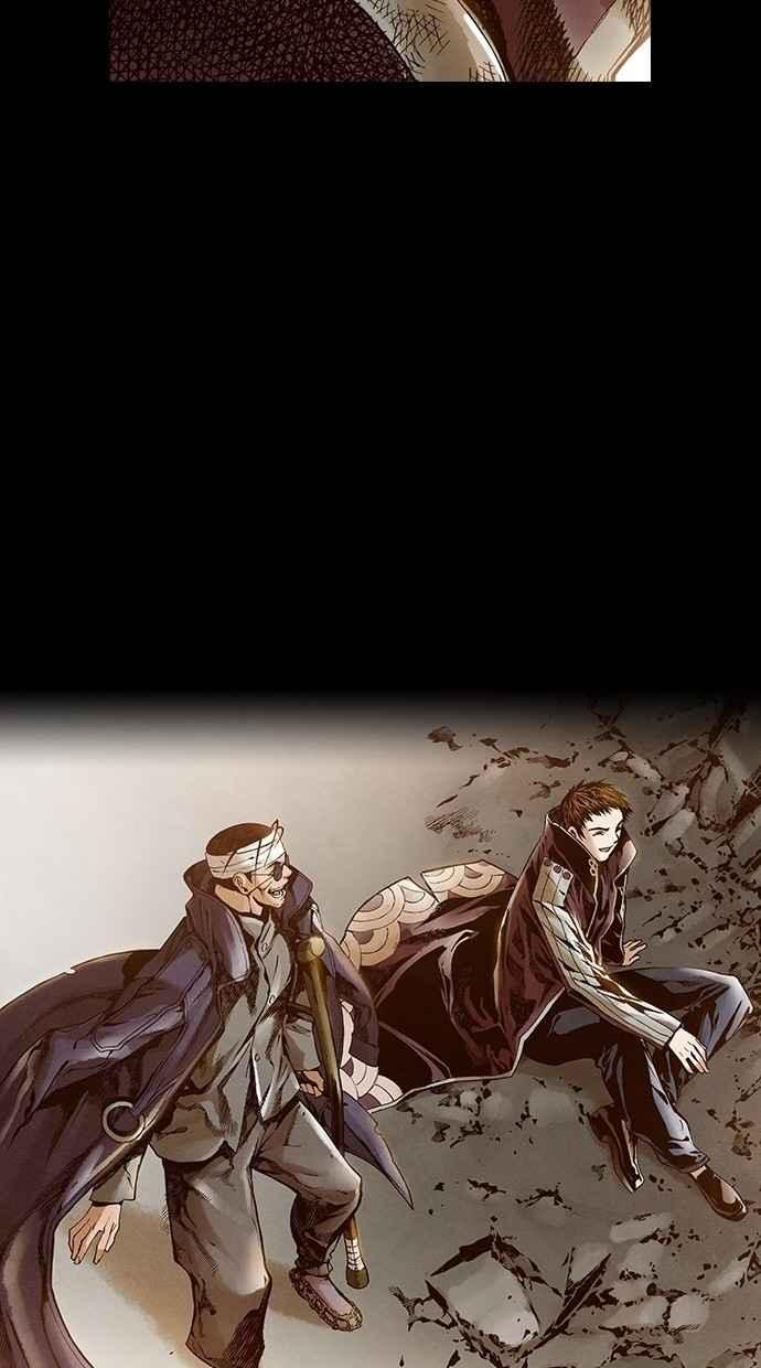 《新暗行御史》第239话 第60页