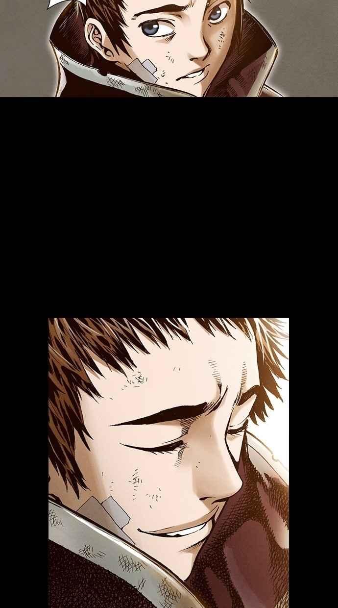 《新暗行御史》第239话 第59页