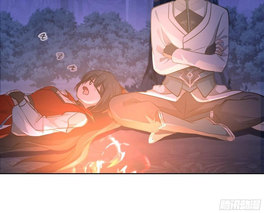 修仙女配拒绝炮灰剧本 - 犯冲 - 第26张图