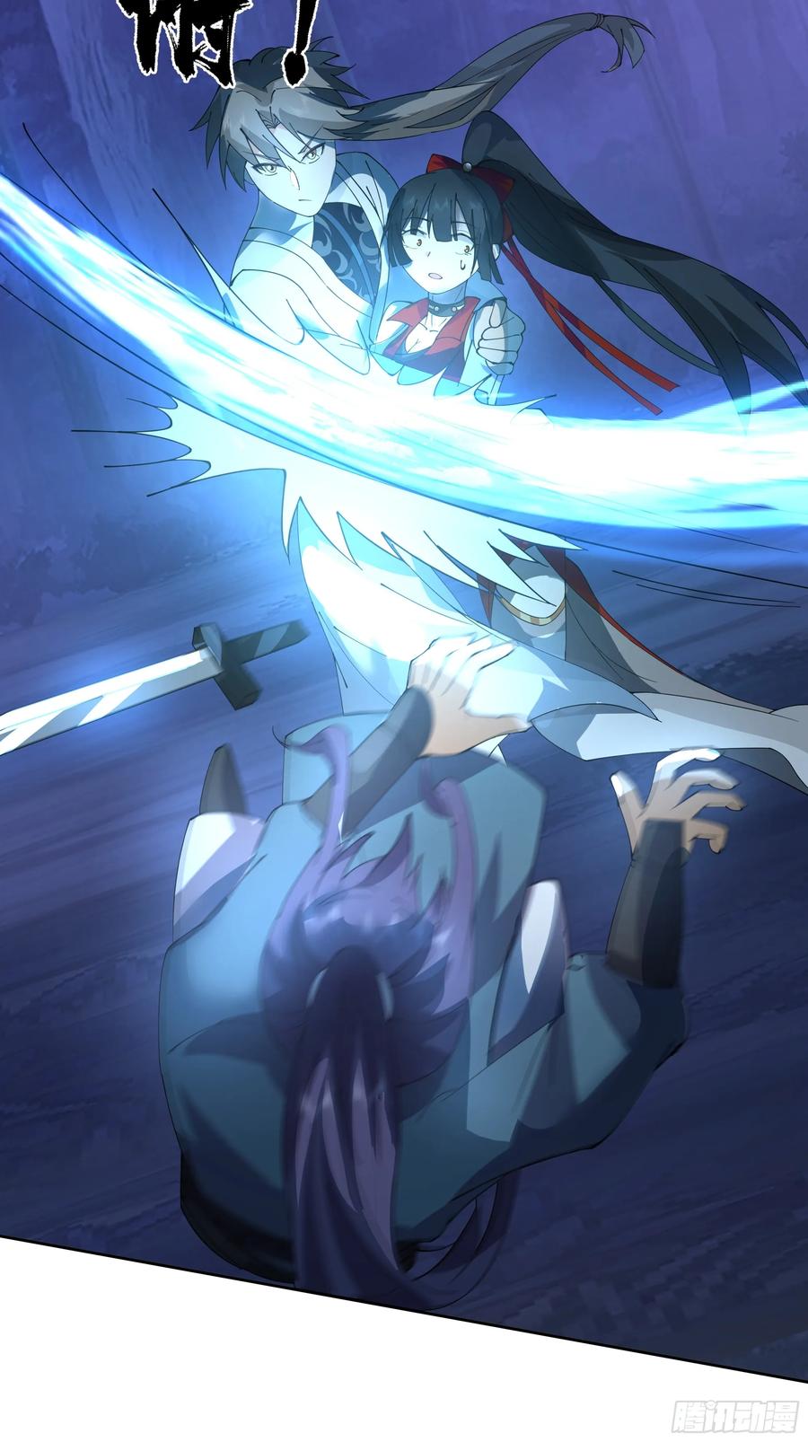 修仙女配拒绝炮灰剧本 - 犯冲 - 第8张图