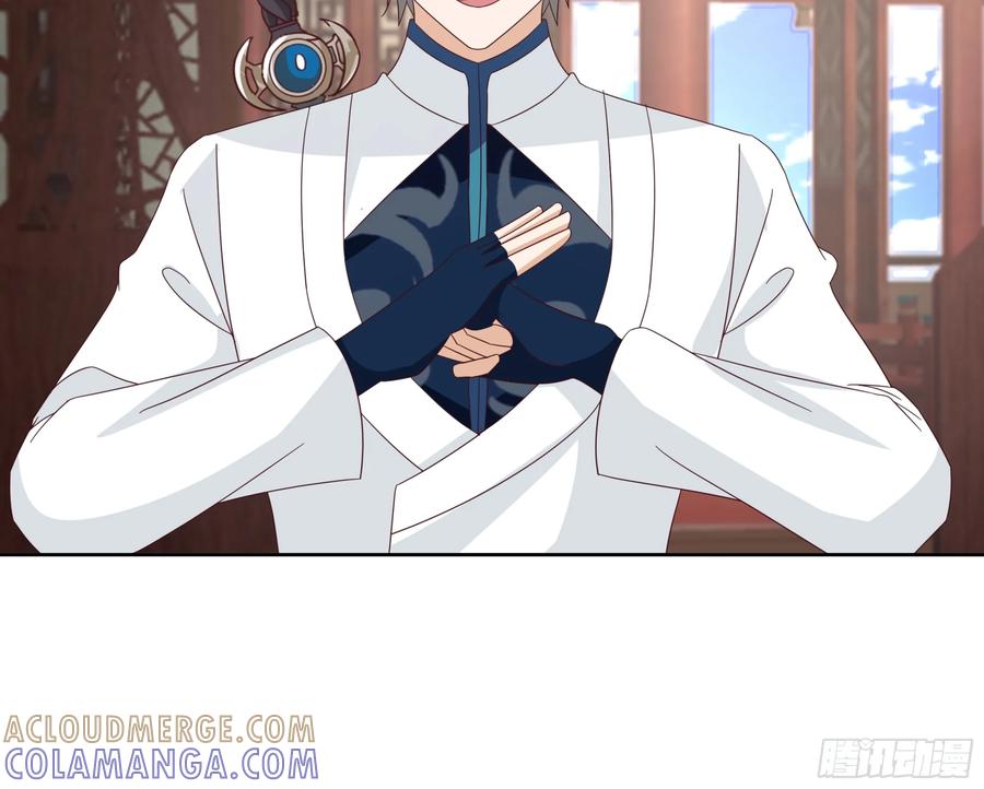 修仙女配拒绝炮灰剧本 - 汇合，这就是富婆吗？ - 第5张图