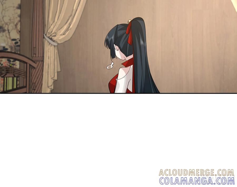 修仙女配拒绝炮灰剧本 - 汇合，这就是富婆吗？ - 第35张图