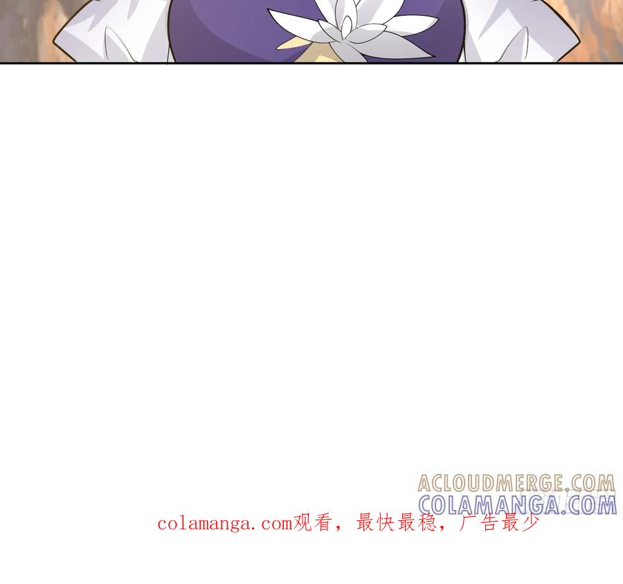 修仙女配拒绝炮灰剧本 - 汇合，这就是富婆吗？ - 第39张图