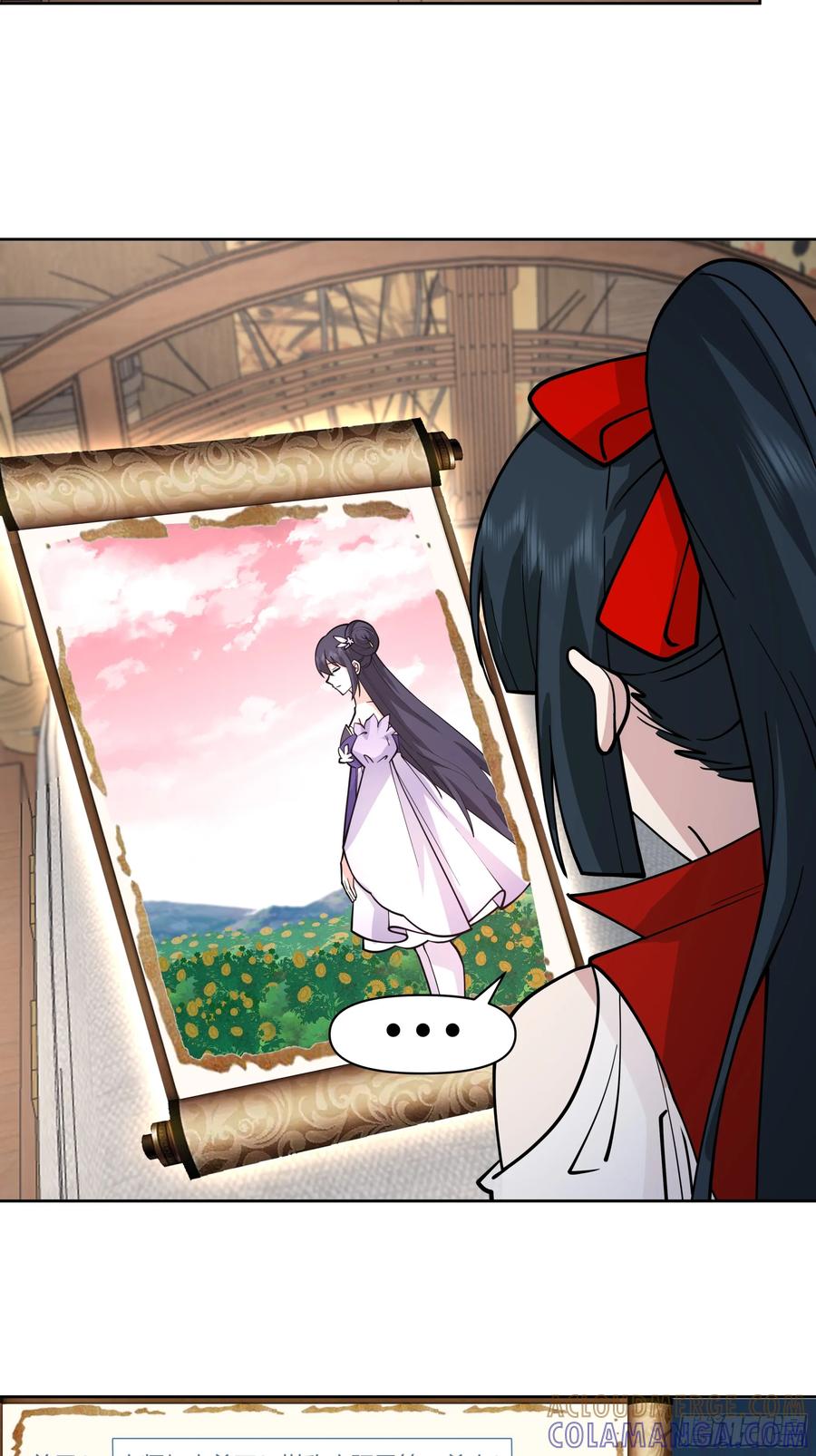 修仙女配拒绝炮灰剧本 - 汇合，这就是富婆吗？ - 第31张图