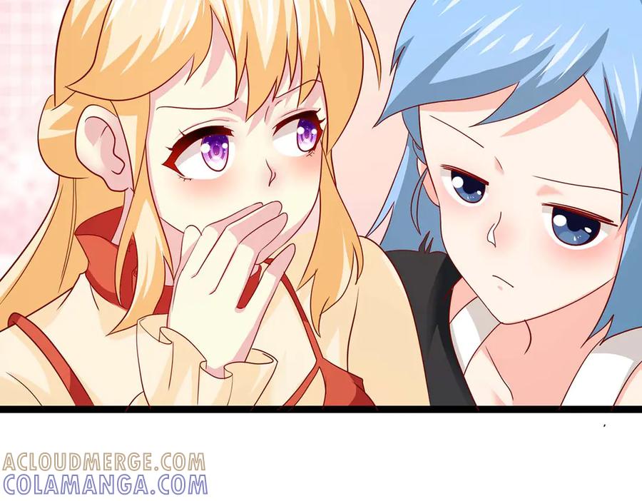 《恶魔物语》第33话 第58页