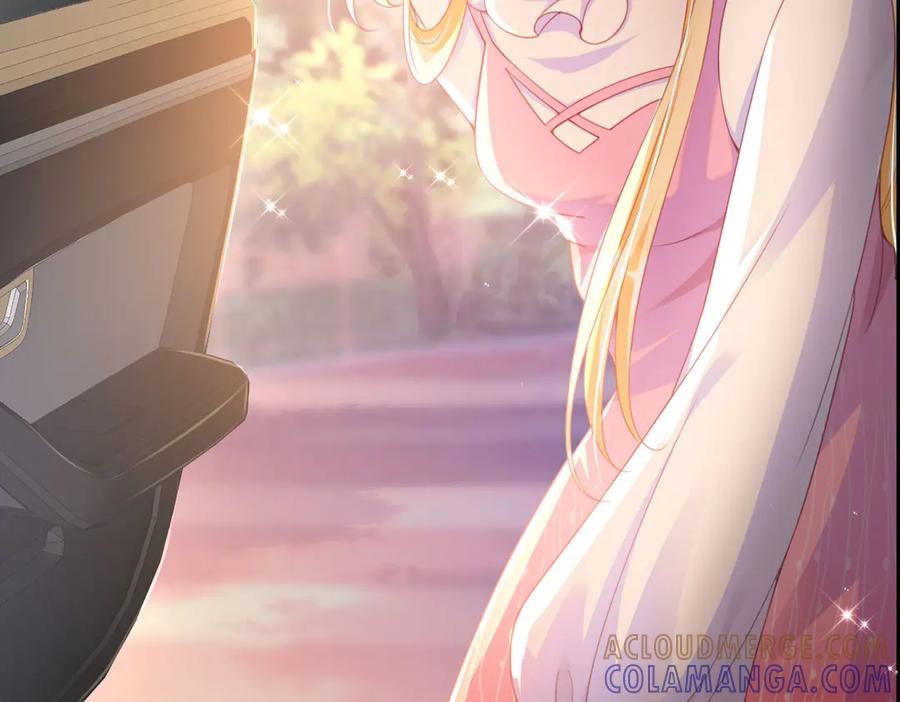 《恶魔物语》第1话 第82页
