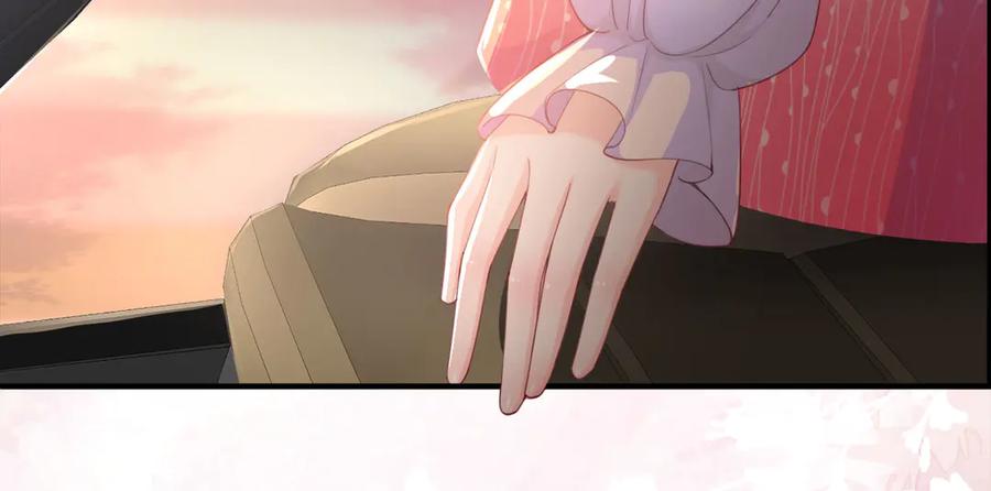 《恶魔物语》第1话 第83页