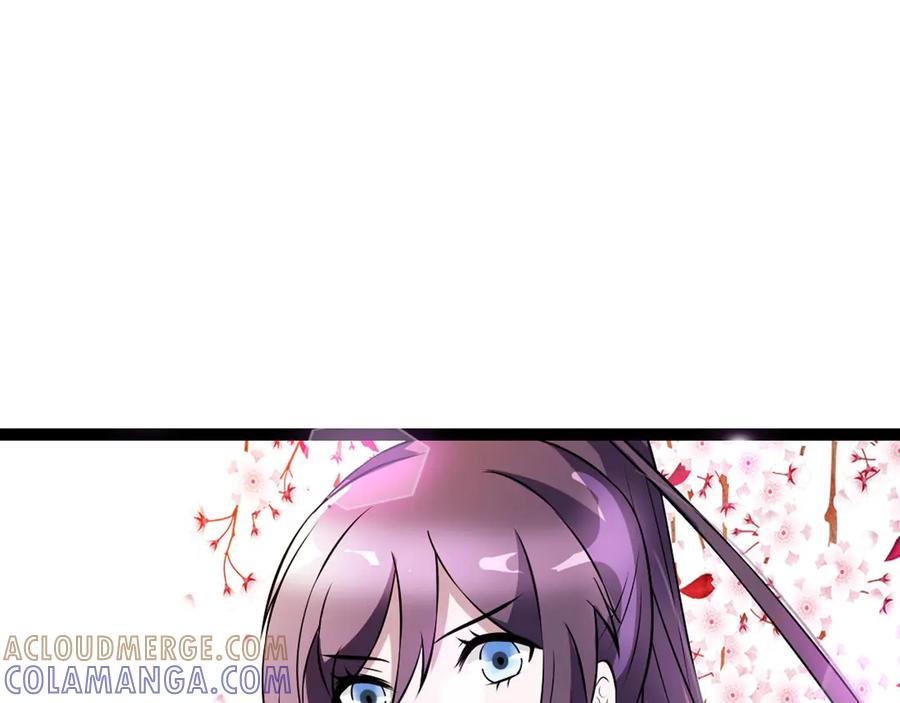《王妃，王爷他不装了》第10话 第7页