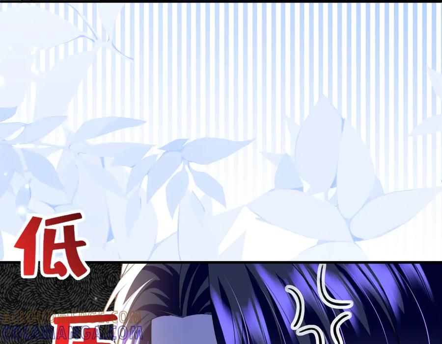 《恶魔物语》第10话 第55页