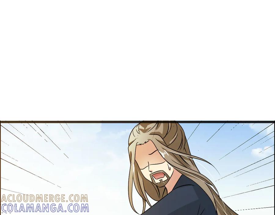 《王妃，王爷他不装了》第11话 第25页