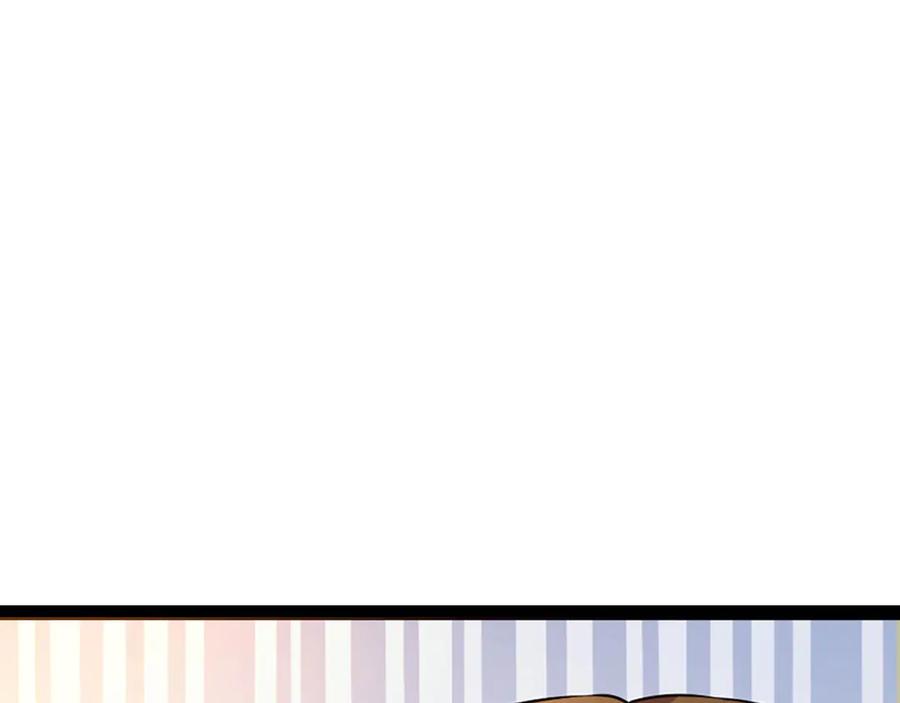 《王妃，王爷他不装了》第11话 第35页
