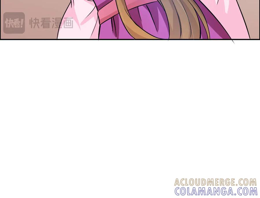 《王妃，王爷他不装了》第11话 第34页