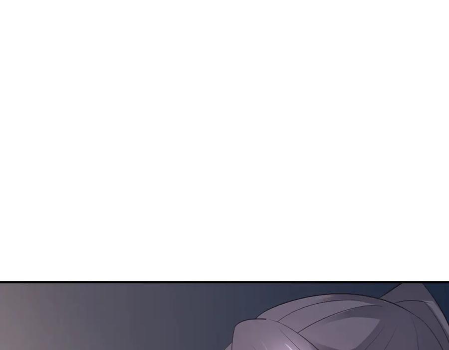 《王妃，王爷他不装了》第16话 第56页