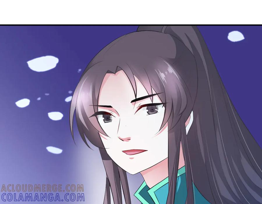《王妃，王爷他不装了》第16话 第49页
