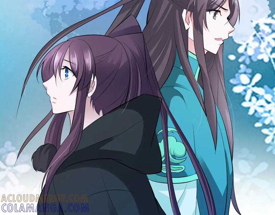 《王妃，王爷他不装了》第16话 第43页