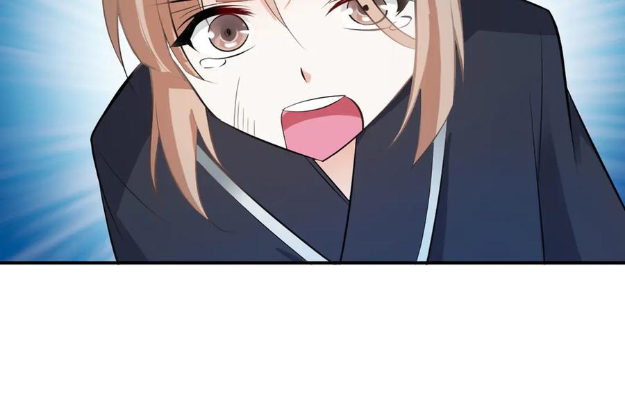 《王妃，王爷他不装了》第16话 第75页