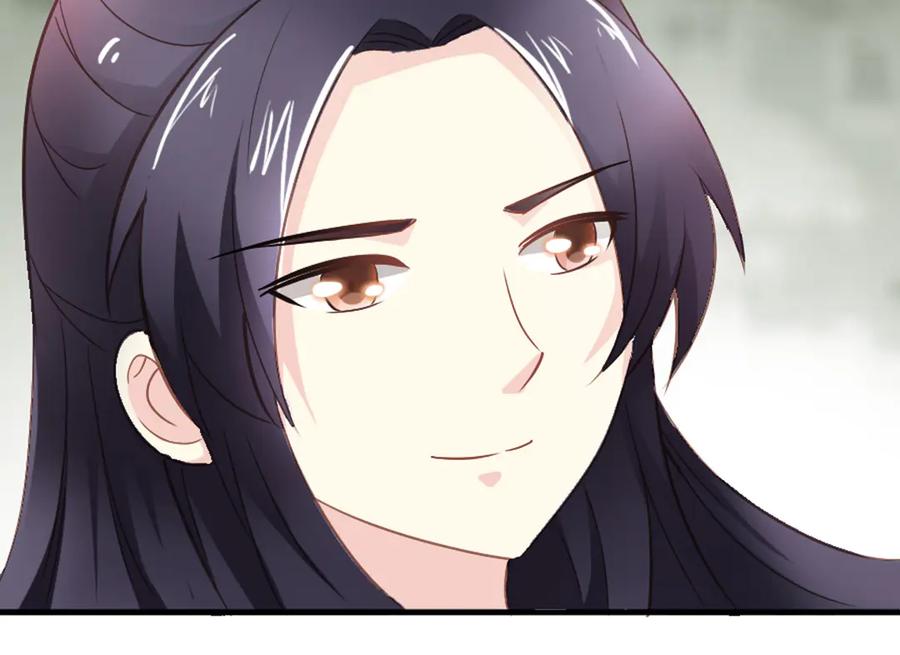 《王妃，王爷他不装了》第19话 第26页