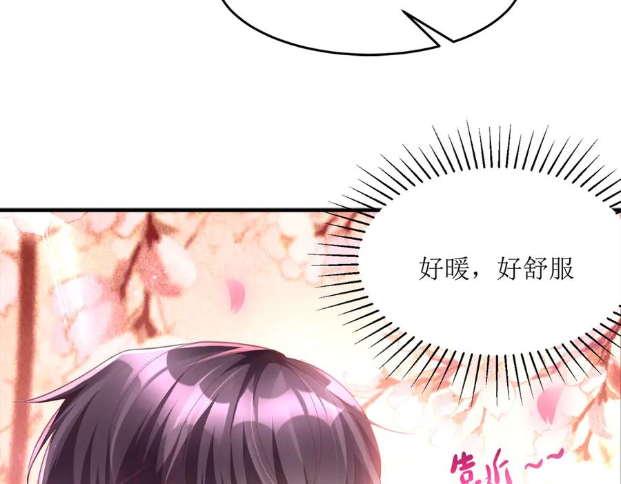 《恶魔物语》第2话 第36页