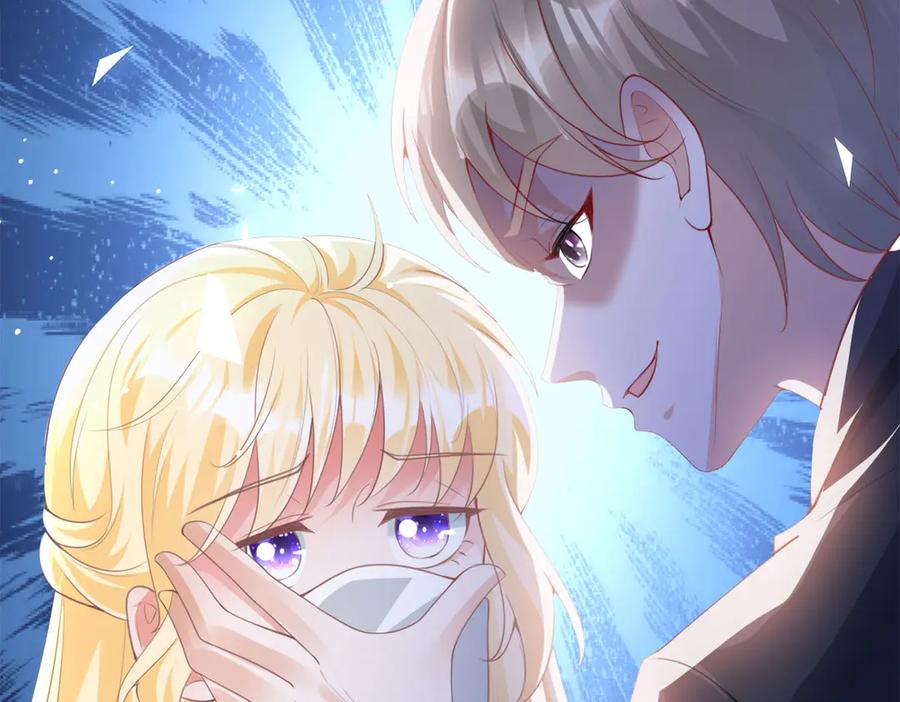 《恶魔物语》第2话 第8页