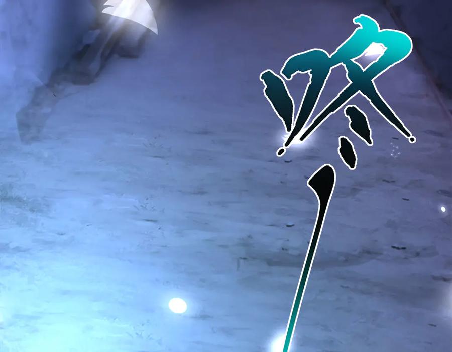 《恶魔物语》第2话 第44页