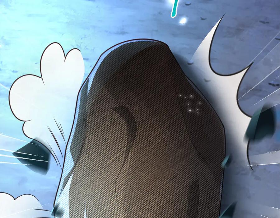 《恶魔物语》第2话 第45页